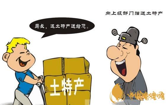 買什么香煙送領導 送禮給領導送什么好