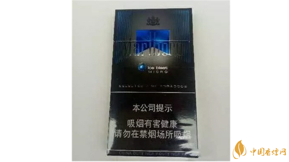 你抽過萬寶路硬黑嗎？萬寶路硬黑口感品析