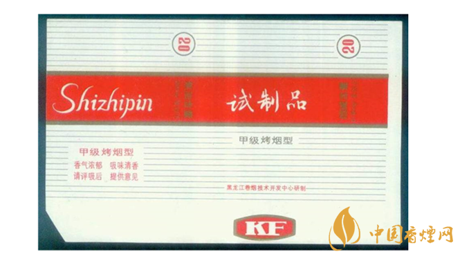 市場上非渠道煙有哪些 非渠道煙盤點(diǎn)大全