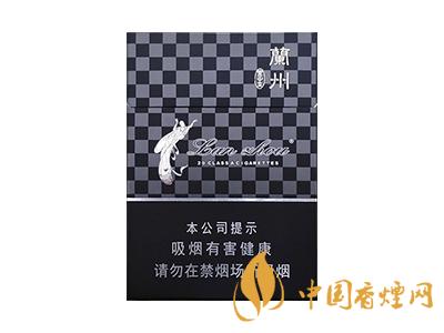 黑蘭州香煙價格表圖 2020蘭州香煙黑中支多少錢？