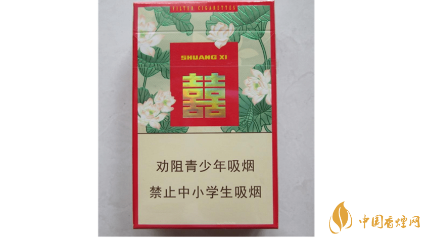 雙喜蓮香香煙好抽嗎？雙喜蓮香香煙口感包裝鑒賞