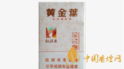 男士香煙有哪些？口感好的男士香煙推薦