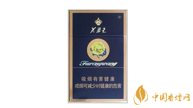 芙蓉王硬藍(lán)新版舊版哪個好？芙蓉王新舊版區(qū)別賞析