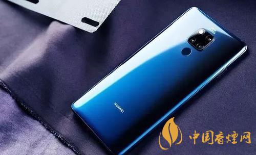 2020鴻蒙2.0最新消息 鴻蒙2.0在9月10日正式亮相！