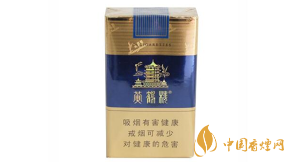 黃鶴樓軟藍(lán)多少錢？2020最新黃鶴樓軟藍(lán)價格參數(shù)