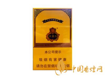 云煙(大重九出口版)