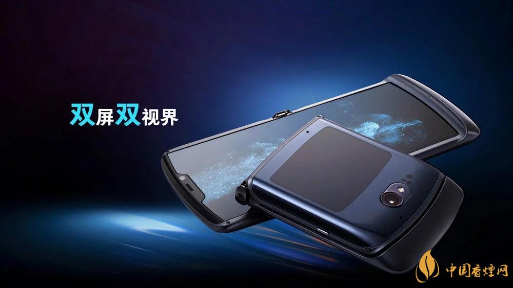 摩托羅拉RAZR20205g中國售價(jià)是多少？售價(jià)12499起！
