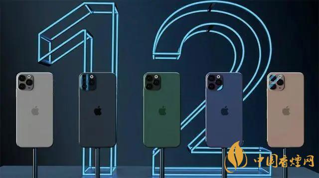 新款iphone價(jià)格大概是多少？新款iphone價(jià)格預(yù)測2020