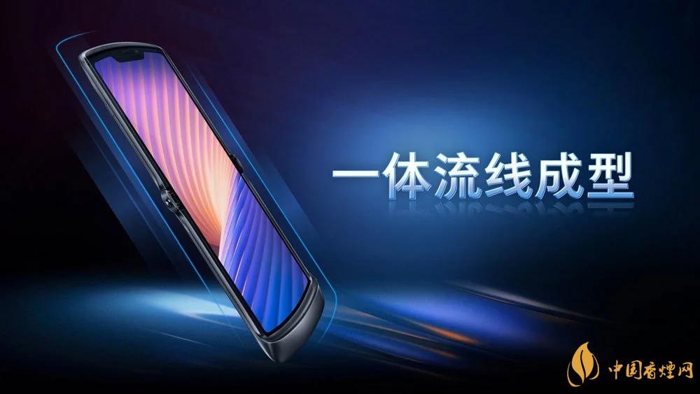 摩托羅拉RAZR20205g中國售價(jià)是多少？售價(jià)12499起！