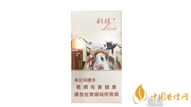 2020利群江南憶多少錢一包？利群江南憶最新報(bào)價(jià)