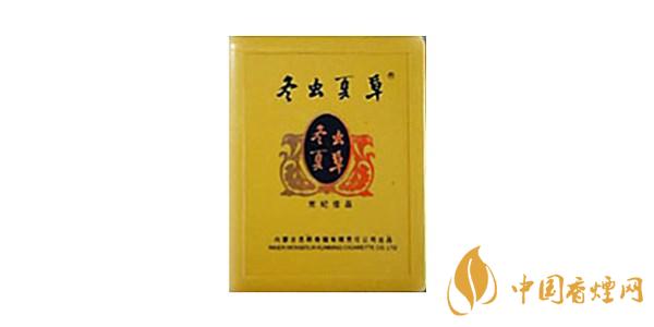 冬蟲夏草香煙圖片及報(bào)價(jià) 冬蟲夏草多少錢一包