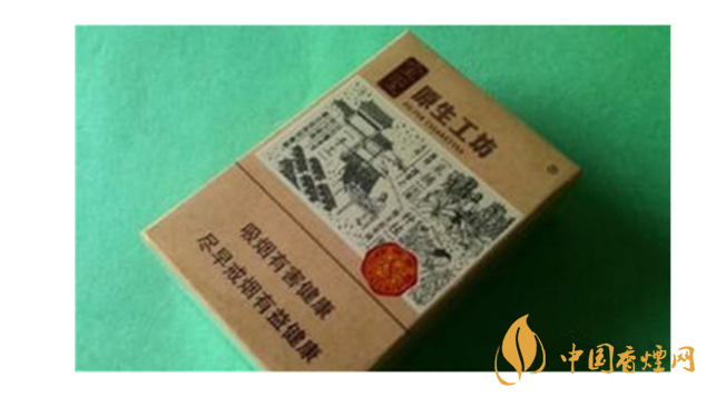 中華全開式怎么樣？2020年4款最好抽全開式香煙推薦