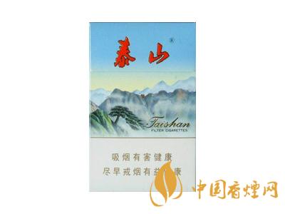 2020泰山新品多少錢一盒？2020泰山新品價(jià)格表和圖片