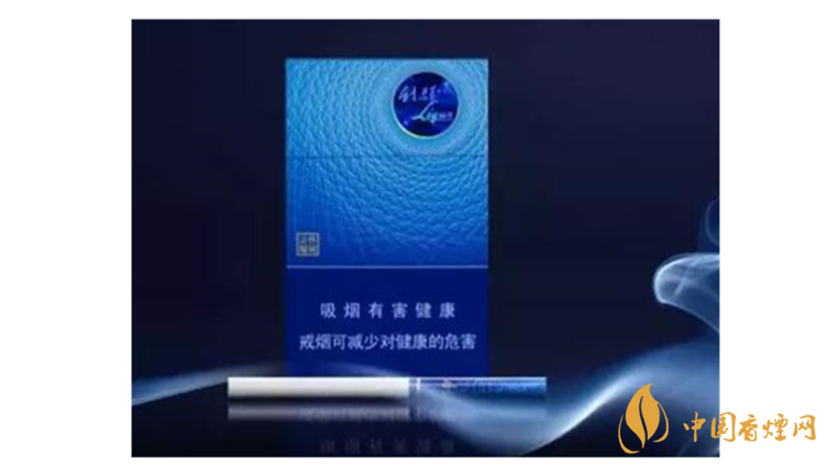 利群休閑云端小包好抽嗎？利群休閑云端包裝口感品測(cè)