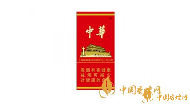 2020中華硬10mg5支煙多少錢(qián)？中華硬10mg5支煙最新價(jià)格