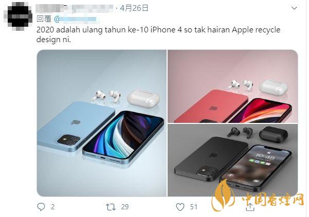 蘋果12顏色有幾種？蘋果12顏色及圖片