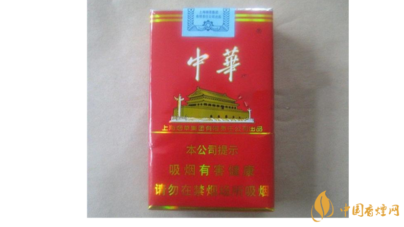 軟中華怎么樣？4款軟中華口感測(cè)評(píng)