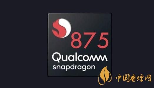 驍龍875架構(gòu)是不是a78？驍龍875采用什么架構(gòu)？