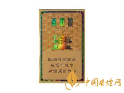 黃鶴樓雅香金好不好抽？黃鶴樓雅香金口感測(cè)評(píng)！