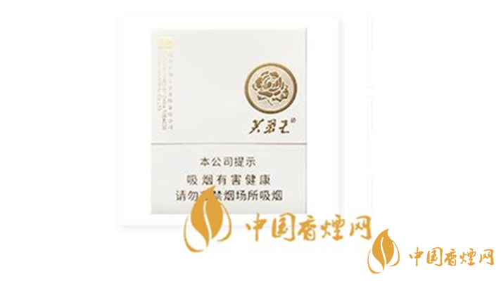 芙蓉王匠心手作一包多少錢？芙蓉王匠心手作2020最新價格