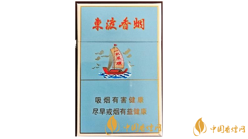 蘇煙東渡多少錢(qián)？蘇煙東渡2020價(jià)格表和圖片