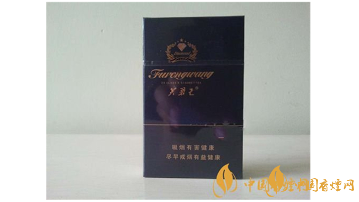 芙蓉王鉆石多少錢一包？芙蓉王鉆石2020年價(jià)格及圖片