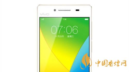 vivoy51價格多少?2020vivoy51最新報價