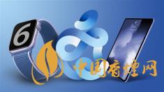 AppleWatchSeries6價(jià)格多少？AppleWatchSeries6最新報(bào)價(jià)