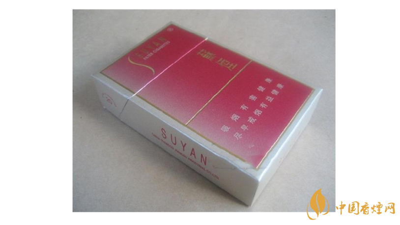 蘇煙金砂有幾種？2020年蘇煙金砂大全詳情