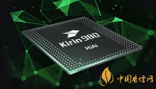 麒麟980相當(dāng)于驍龍多少？麒麟980處理器測評