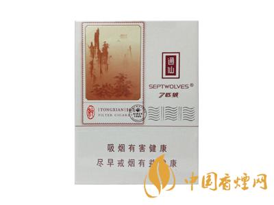 七匹狼通仙香煙有幾種？2020七匹狼通仙香煙價格