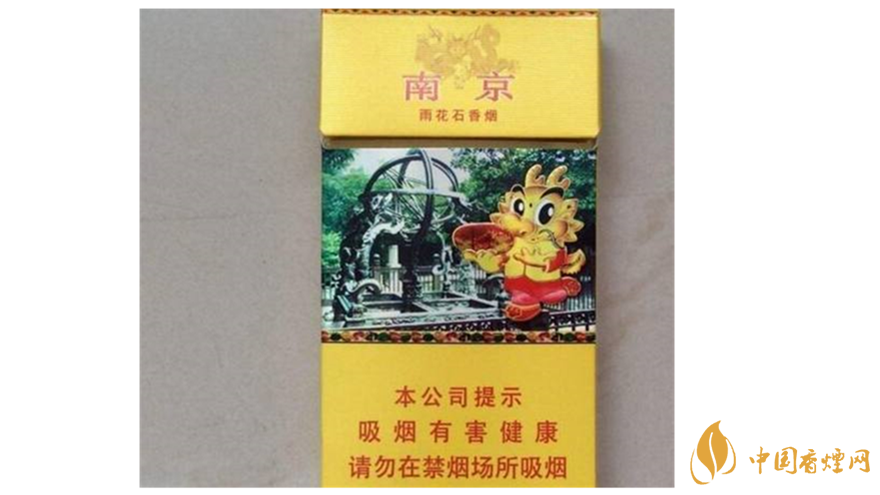 芙蓉王蔚藍星空怎么樣？國內(nèi)50元最好抽5款煙推薦