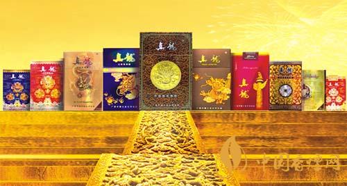 2025真龍香煙價格表圖大全