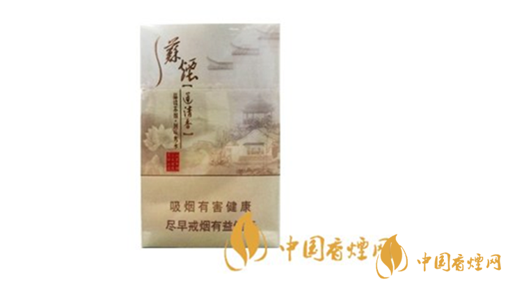 蘇煙瑞星蓮清香怎樣？蘇煙瑞星蓮清香特點分析