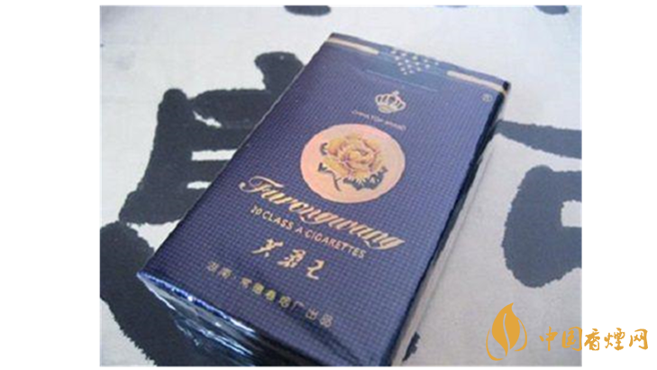 芙蓉王軟藍(lán)價(jià)格及圖片 芙蓉王軟藍(lán)多少錢？