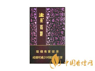 黃鶴樓紫色硬盒多少錢？2020黃鶴樓紫色硬盒價(jià)格