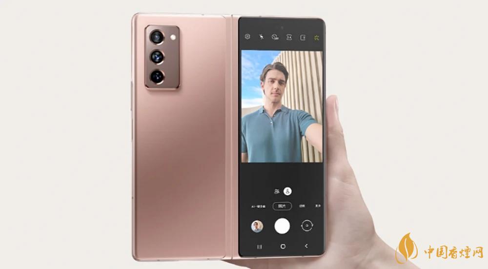 三星GalaxyZFold25G價(jià)格-價(jià)格16999起！