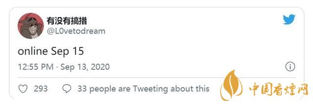 AppleWatchSeries6價(jià)格多少？AppleWatchSeries6最新報(bào)價(jià)