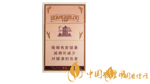 芙蓉王怎么樣？2020年最受歡迎的五款短支香煙推薦