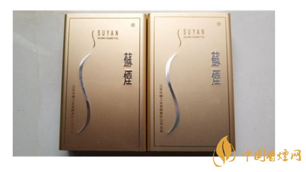 蘇煙鉑晶口感好嗎？蘇煙鉑晶最新口感測評