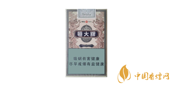 恒大煙魁1919多少錢(qián)一包 恒大煙魁1919價(jià)格查詢(xún)