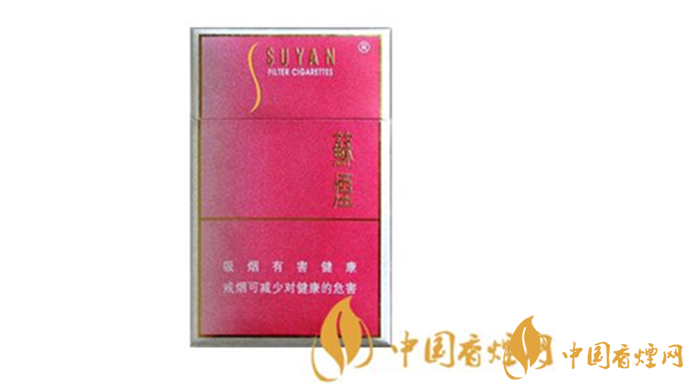 蘇煙硬金砂多少錢一包？2020蘇煙硬金砂價(jià)格表和圖片