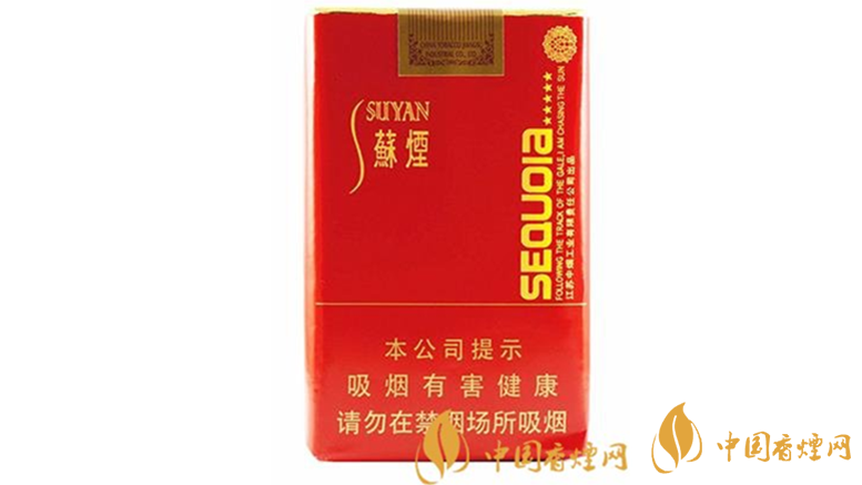 蘇煙甜韻好抽嗎？蘇煙系列20元口感好香煙推薦