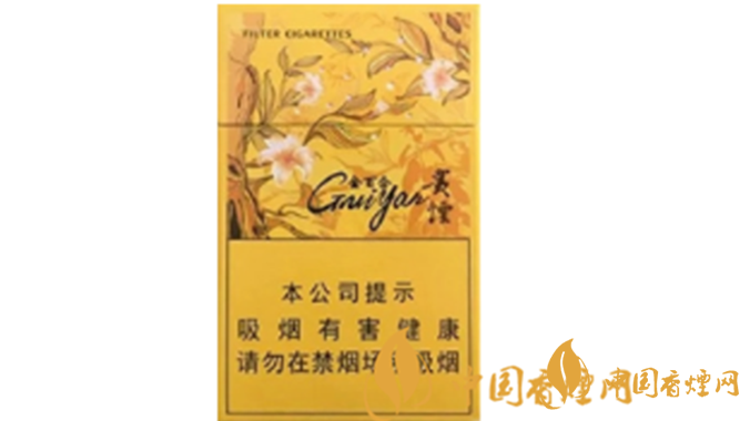 貴煙金百合多少錢 2025貴煙金百合價格參數