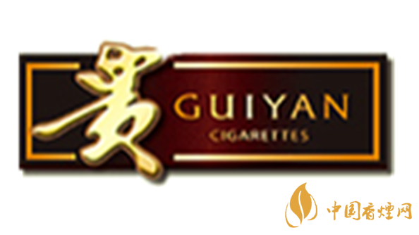 貴煙怎么辨別真假？貴煙真假鑒別詳情介紹