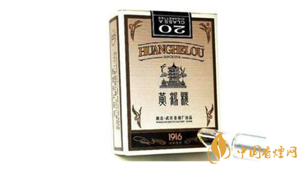 2020黃鶴樓硬1916怎么樣？2020黃鶴樓硬1916口感測評