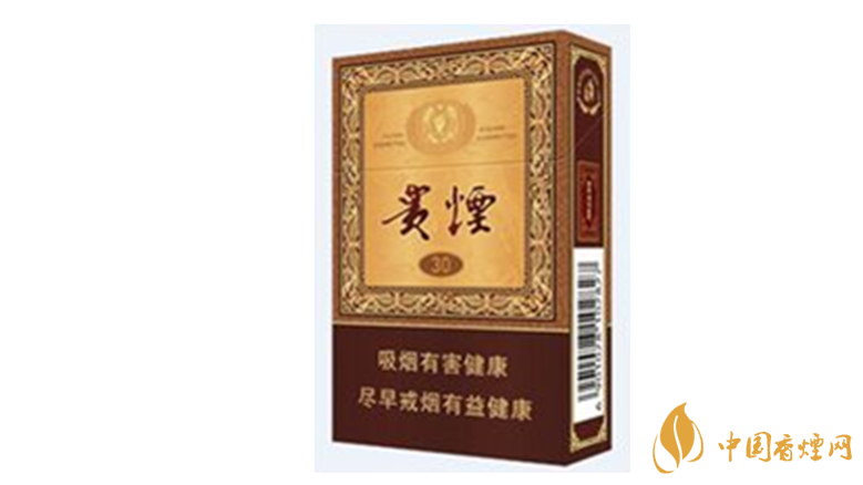 貴煙國酒香30怎么樣？貴煙系列最好抽的5款香煙推薦
