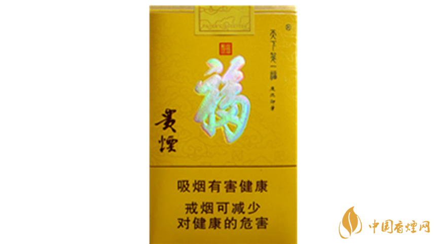 2020貴煙天下第一?？诟腥绾?？2020貴煙天下第一福口感測評