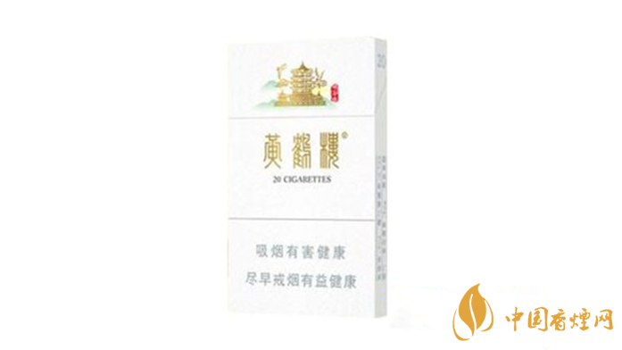 黃鶴樓峽谷情好抽嗎？2020三種峽谷情口感測評