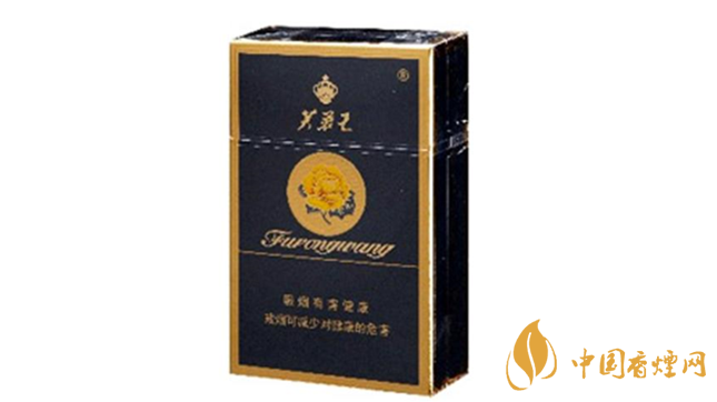 2020芙蓉王煙種類及價(jià)格 2020芙蓉王塑藍(lán)多少錢(qián)一包